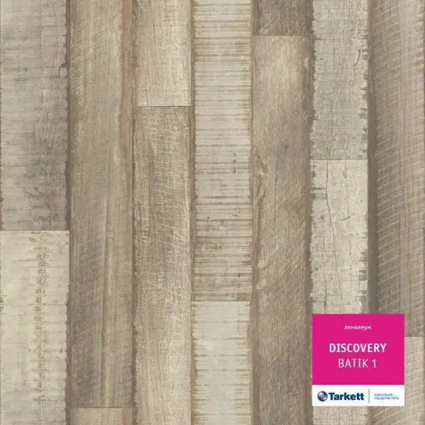 Линолеум Tarkett Discovery Batik 1 3 м